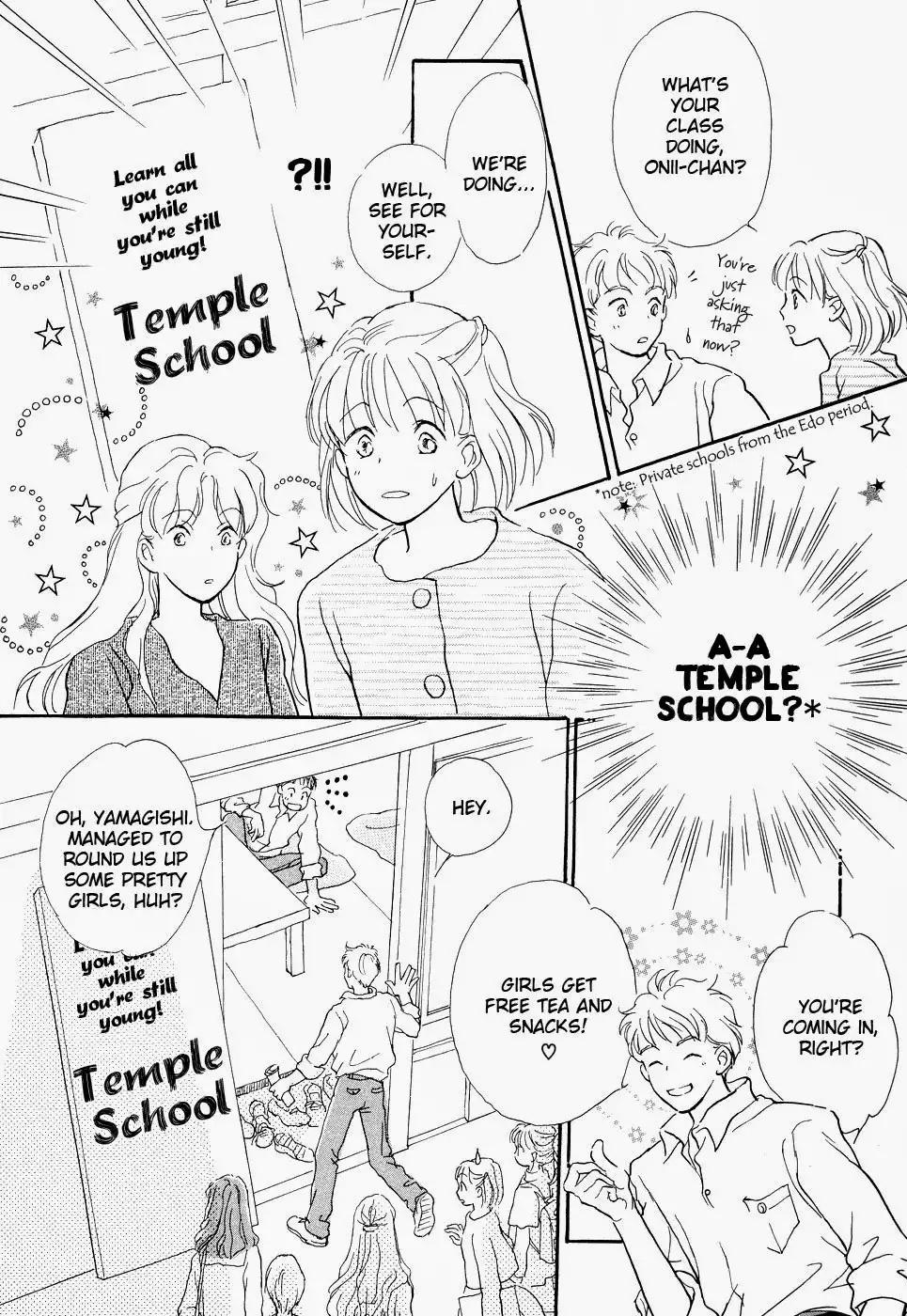 Otome wa Inoru - Himitsu no Dormitory Chapter 5 12